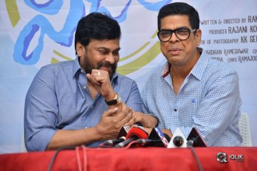Megastar Chiranjeevi Pressmeet About Vijetha Movie
